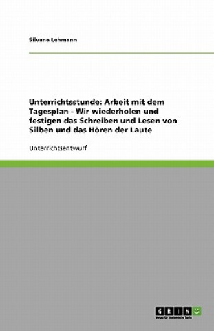 Книга Unterrichtsstunde Silvana Lehmann