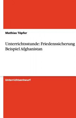 Carte Unterrichtsstunde Mathias Töpfer