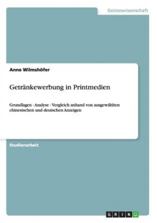 Carte Getrankewerbung in Printmedien Anne Wilmshöfer