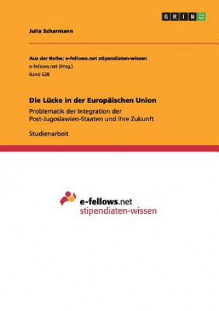 Книга Lucke in der Europaischen Union Julia Scharmann