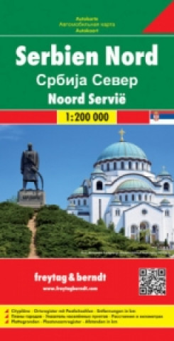 Prasa Serbia North Road Map 1:200 000 
