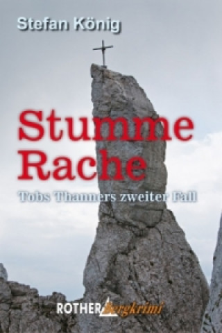 Книга Stumme Rache Stefan König