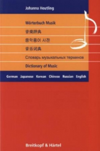 Carte Wörterbuch Musik Dictionary of Music Johanna Heutling