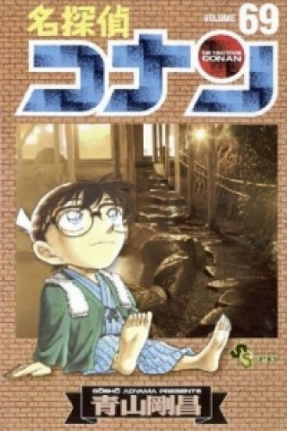 Kniha Detektiv Conan. Bd.69 Gosho Aoyama