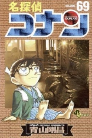 Libro Detektiv Conan. Bd.69 Gosho Aoyama