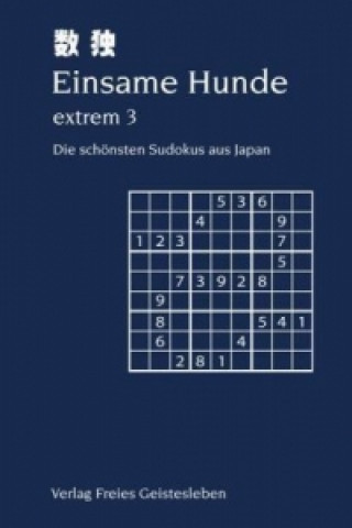 Książka Einsame Hunde - extrem. Bd.3 Jean-Claude Lin