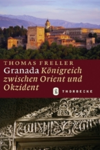 Книга Granada Thomas Freller