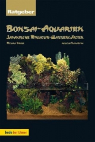 Книга Bonsai-Aquarien Mitsuru Hirose