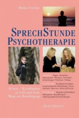 Книга SprechStunde Psychotherapie Markus Treichler
