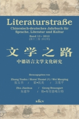 Kniha Literaturstraße. Bd.13 Zhang Yushu