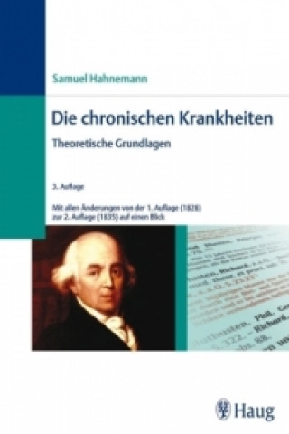 Книга Theoretische Grundlagen Matthias Wischner