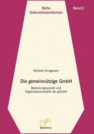 Книга gemeinnutzige GmbH Wilhelm Ermgassen