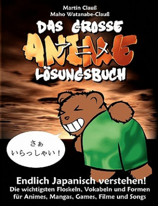 Книга grosse Anime Loesungsbuch Martin Clauss
