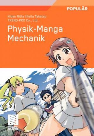 Книга Physik-Manga Hideo Nitta