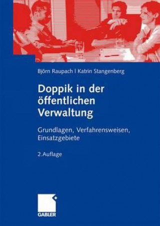 Книга Doppik in Der OEffentlichen Verwaltung Björn Raupach