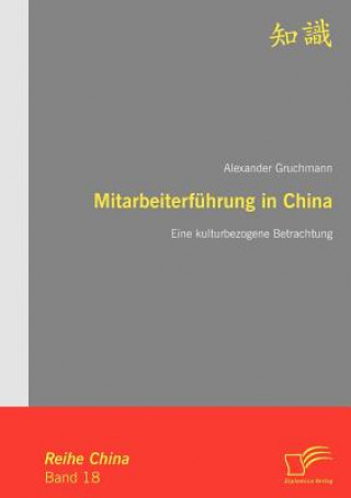 Libro Mitarbeiterfuhrung in China Alexander Gruchmann