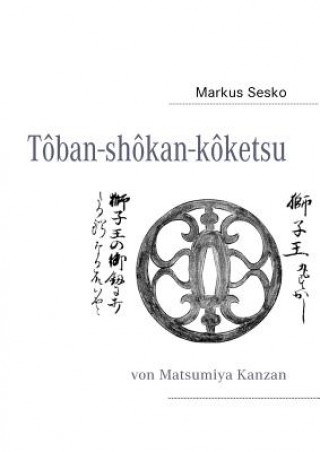 Carte Toban-shokan-koketsu Markus Sesko