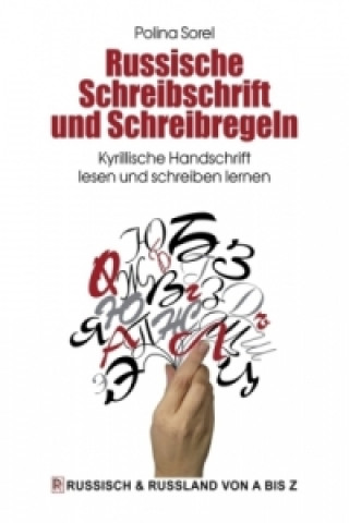 Libro Russische Schreibschrift und Schreibregeln Polina Sorel