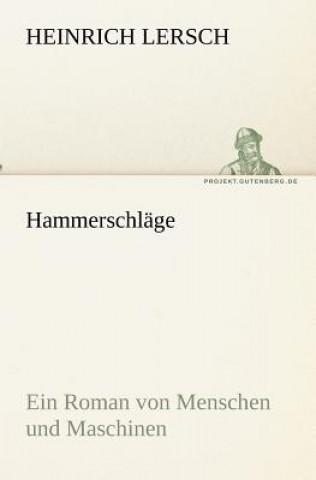 Книга Hammerschlage Heinrich Lersch