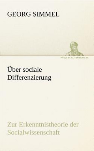 Βιβλίο Uber Sociale Differenzierung Georg Simmel