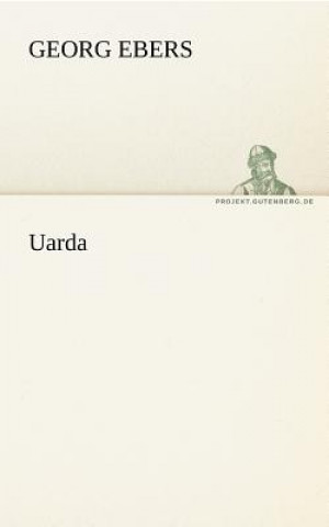 Книга Uarda Georg Ebers