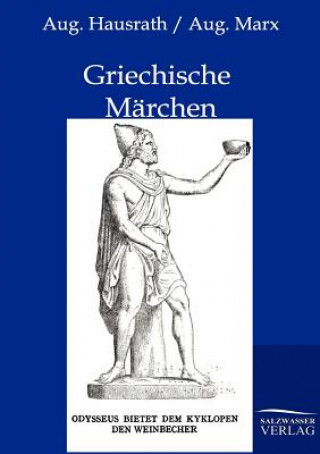 Boek Griechische Marchen August Hausrath