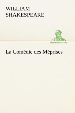 Книга Comedie des Meprises William Shakespeare