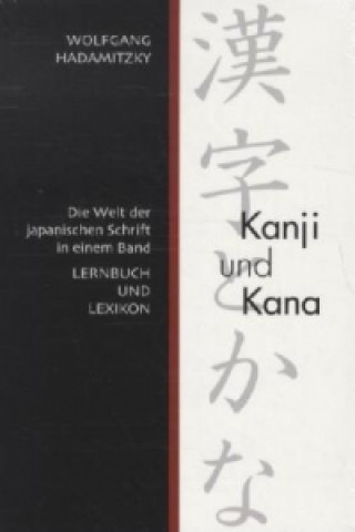 Carte Kanji und Kana Wolfgang Hadamitzky