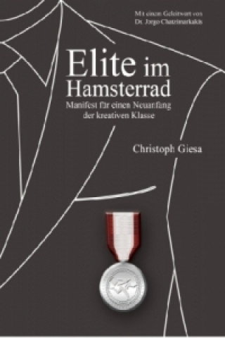 Книга Elite im Hamsterrad Christoph Giesa