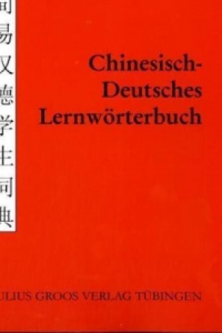 Buch Chinesisch-Deutsches Lernwörterbuch Andreas Guder-Manitius