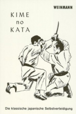 Книга Kime-no-Kata Frank Thiele