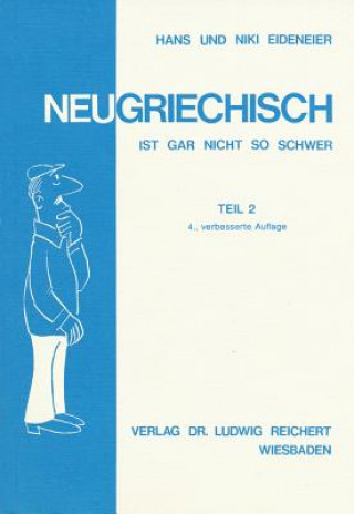 Knjiga Lehrbuch Hans Eideneier