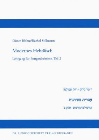 Libro Lehrbuch Dieter Blohm