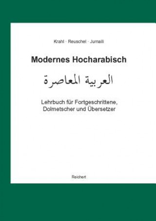 Könyv Modernes Hocharabisch Günther Krahl