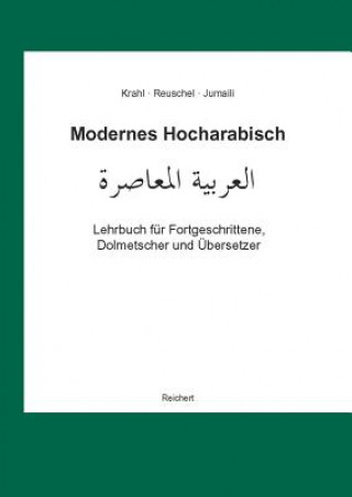 Libro Modernes Hocharabisch Günther Krahl