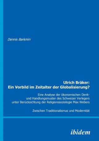 Книга Ulrich Br ker Dennis Barkmin