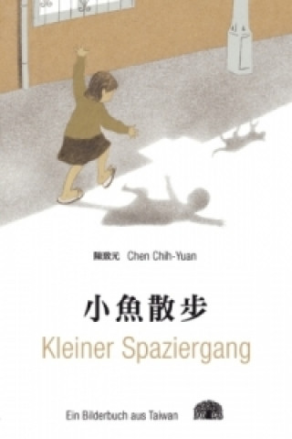 Carte Kleiner Spaziergang Chih-Yuan Chen