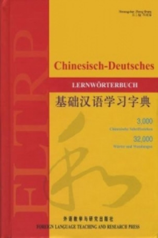 Könyv Chinesisch-Deutsches Lernwörterbuch Shupu Zheng