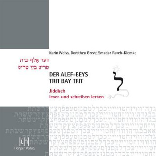Книга Der alef-beys, trit bay trit Karin Weiss