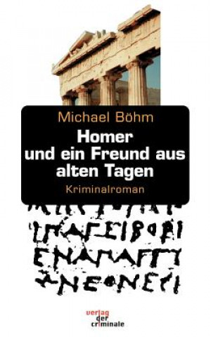 Carte Homer und ein Freund aus alten Tagen Michael Böhm