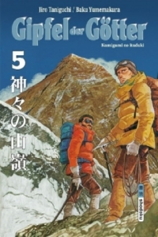 Kniha Gipfel der Götter. Bd.5 Jiro Taniguchi