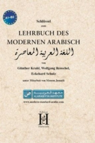 Carte Schlüssel zum Lehrbuch des modernen Arabisch Günther Krahl
