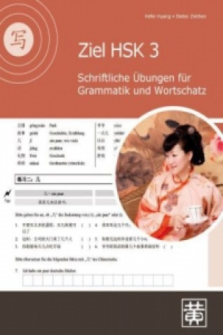 Kniha Schriftliche Übungen für Grammatik und Wortschatz Hefei Huang