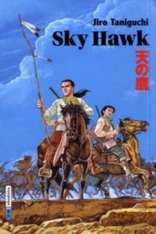 Book Sky Hawk Jiro Taniguchi