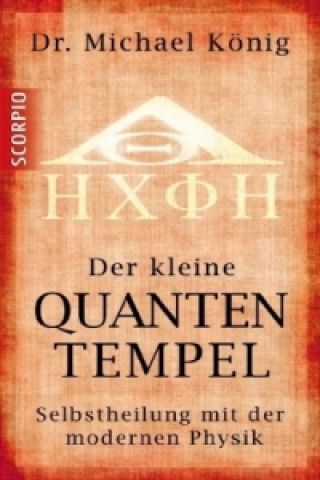 Boek Der kleine Quantentempel Michael König