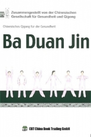 Книга Ba Duan Jin, m. 1 DVD Dorian Liedtke
