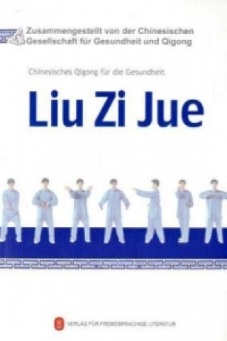 Carte Liu Zi Jue, m. DVD Dorian Liedtke