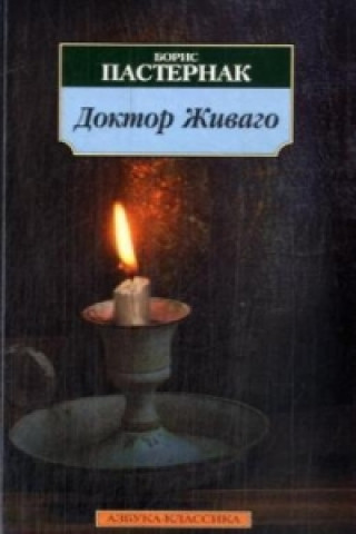 Könyv Doktor Zhivago Boris Pasternak