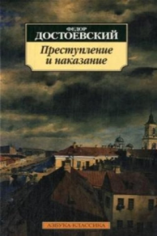 Könyv Prestuplenie i nakazanie Fjodor M. Dostojewskij