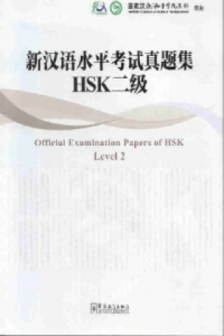 Kniha Official Examination Paper of HSK Level vol.2 